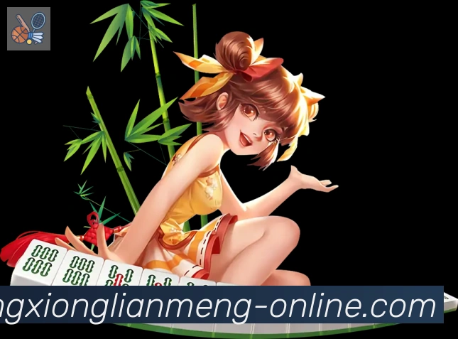 LPL英雄联盟竞猜荣誉